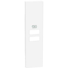 Лицев панел за USB розетка тип 2xA/2xC/A+C 1 мод. цвят Бял Living Now Bticino