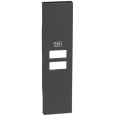 Лицев панел за USB розетка тип 2xA/2xC/A+C 1 мод. цвят Черен Living Now Bticino