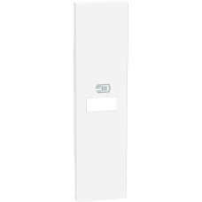 Лицев панел за USB розетка тип C Power Delivery 1 мод. цвят Бял Living Now Bticino
