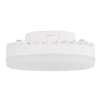 Globo LED LEUCHTMITTEL KUNSTSTOFF OPAL, 1XGX53 LED 10160