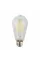 Globo LED - LEUCHTMITTEL 11399