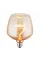 Globo LED LEUCHTMITTEL GLAS AMBER, 1XE27 LED 11539A