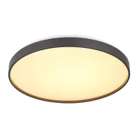 Globo DECKENLEUCHTE METALL WEIß, 1XLED 41262-24