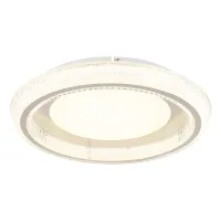Globo DECKENLEUCHTE METALL WEIß, 1XLED 48375-45