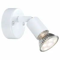 Globo OLANA 57381-1L