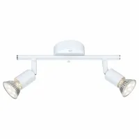 Globo OLANA 57381-2L